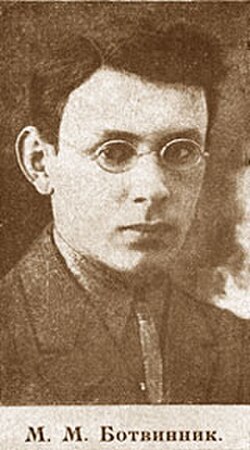 Botwinnik